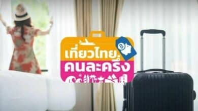 Thai travel subsidy fiasco triggers backlash