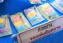 Thai health officials warn against dangerous kids’ pimple popper toy | Thaiger