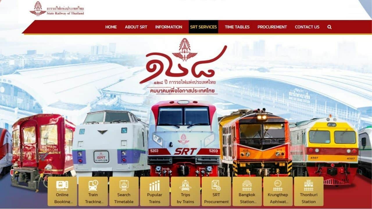 State Railway of Thailand ticket system shutdown for upgrades