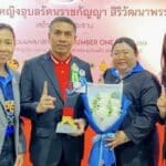 Phuket governor wins top honour for anti-drug crusade | Thaiger