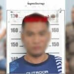 Ubon manhunt after machete attack leaves girl, 4, blind | Thaiger