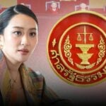 Paetongtarn on pause: PM suspended amid leaked audio storm | Thaiger