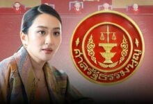 Paetongtarn on pause: PM suspended amid leaked audio storm