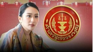 Paetongtarn on pause: PM suspended amid leaked audio storm