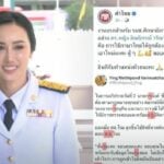 Grammar gaffe puts Thai deputy education minister in hot seat | Thaiger