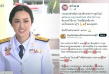 Grammar gaffe puts Thai deputy education minister in hot seat