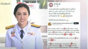 Grammar gaffe puts Thai deputy education minister in hot seat