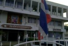 Drug suspects in Phuket: 1 pill, 1 gun, 1 boat shop of trouble