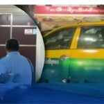 Highway: Foreign tourist tries to pay Pattaya taxi fare with marijuana | Thaiger