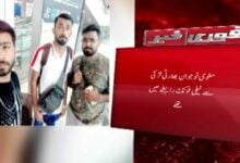 Honey trap! Love-struck Pakistani youths kidnapped in Thailand