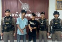 Bang out of order! Teen tearaways caught with grenades in Phuket