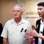 Copper conned! Aussie cop fleeced in Thai cryptocurrency scam | Thaiger