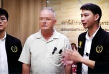 Copper conned! Aussie cop fleeced in Thai cryptocurrency scam