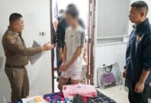Lao national arrested in Surin for child abuse video distribution