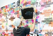 What to do in Bangkok this weekend (July 11 to 13)