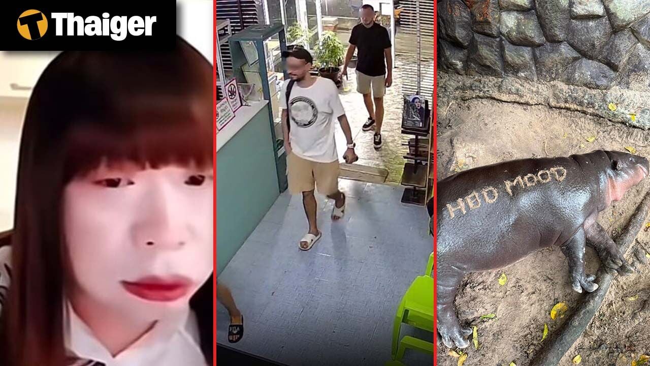 Thailand video news | Russian tourists steal ฿160K worth of cannabis from Thai clinic, Malaysia police helicopter crashes during drill