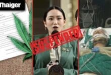 Thailand Video News | Thai PM Paetongtarn suspended amid leaked audio scandal involving Cambodia, Thailand introduces prescription form to regulate medical cannabis use