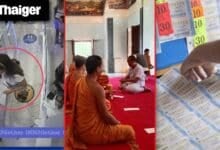 Thailand Video News | Thailand denies British teen’s drug trafficking allegations, Thai woman at centre of scandal involving multiple senior monks