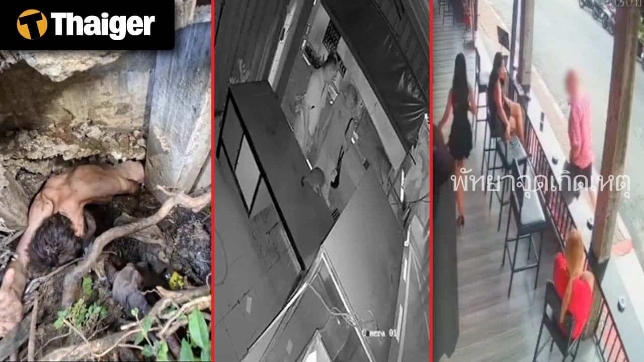 Thailand Video News | Naked American pulled from Bangkok drainpipe after bizarre standoff with rescuers, ex-U.S. soldier arrested after violent episode in Pattaya