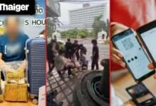 Thailand Video News | American caught smuggling 6.6kg of Heroin at Phuket Airport, Thailand taps crypto to attract digital-savvy tourists