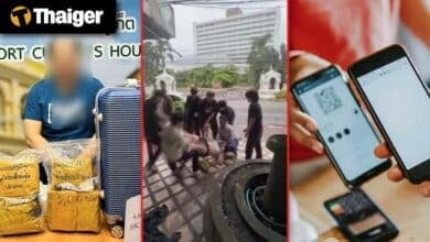 Thailand Video News | American caught smuggling 6.6kg of Heroin at Phuket Airport, Thailand taps crypto to attract digital-savvy tourists