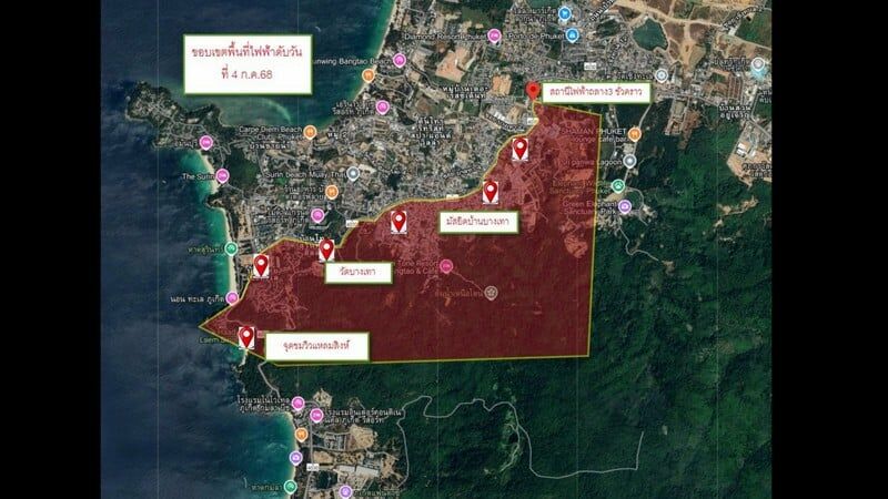 Lights out in Bang Tao: Friday blackout warning for Phuket locals | News by Thaiger