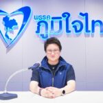 Bhumjaithai dismisses Anutin&#8217;s PM ambitions | Thaiger