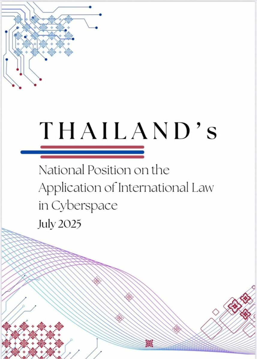 Thailand sets out stance on cyberspace laws | News by Thaiger