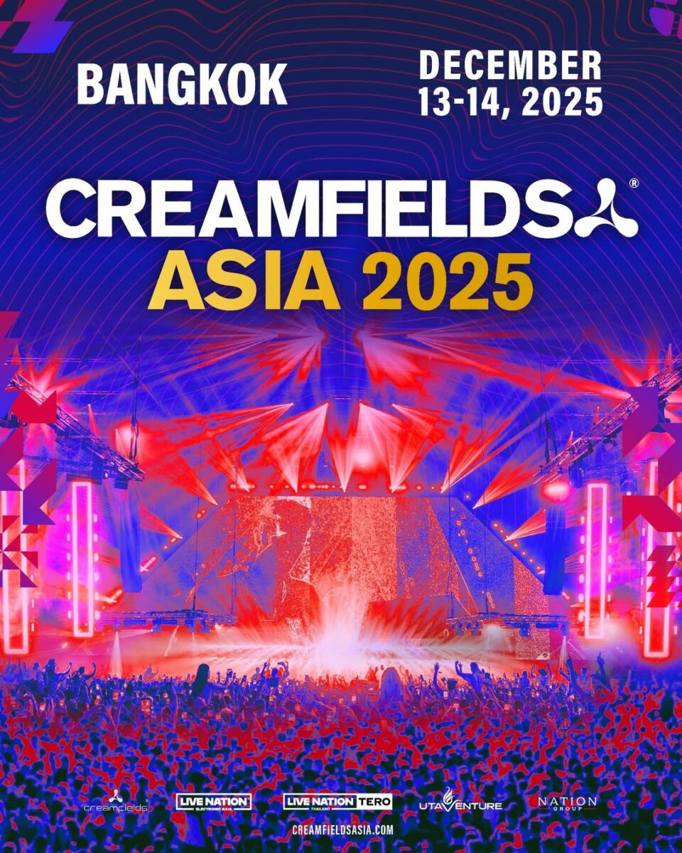 Creamfields Asia 2025, a festival music in Bangkok, Thailand