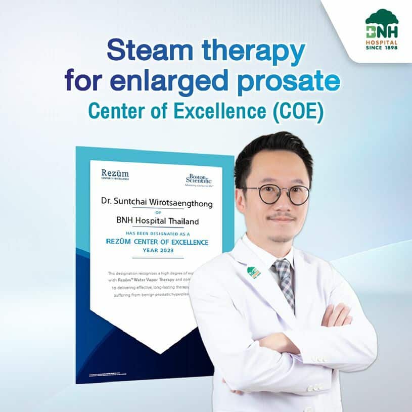 Dr Suntchai has been awarded with the Rezum Center of Excellence certificate