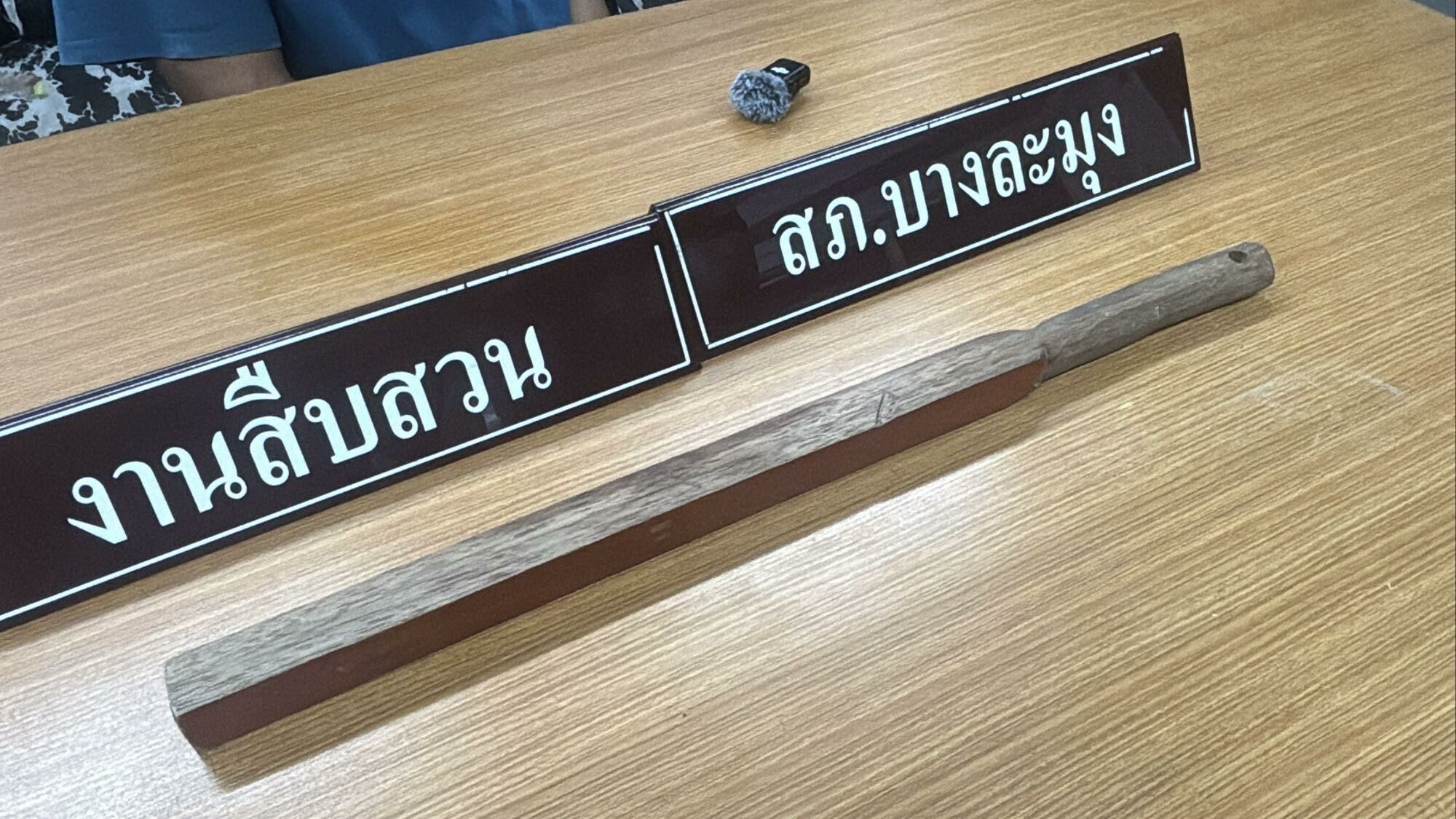 Pattaya mechanic batters customer to death after row over parts | News by Thaiger