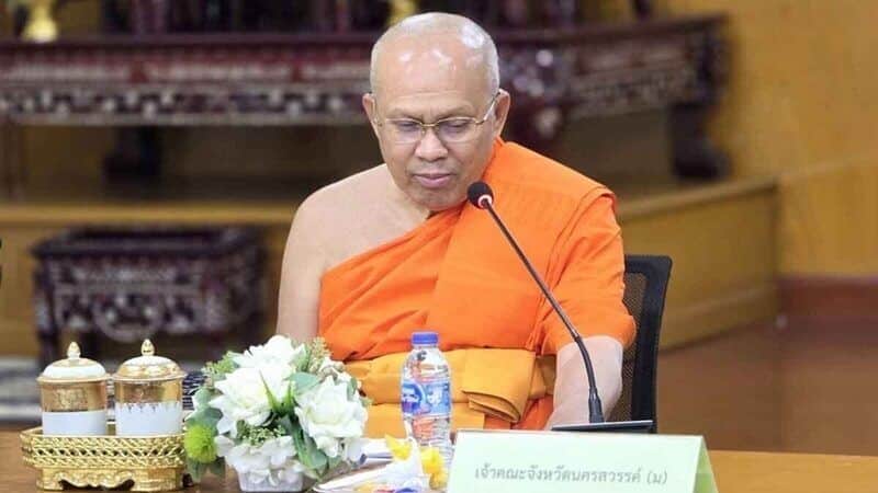 Wigged out: Love rat monk caught romping with millionaire mistress | News by Thaiger