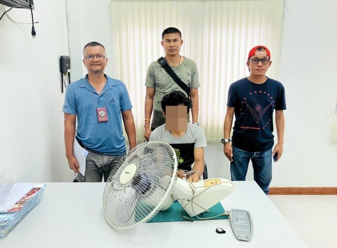 Koh Samui thief nailed by GPS hidden in stolen fan | News by Thaiger