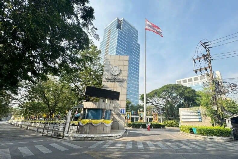 Fiscal 2025 revenue set to miss target amid economic slowdown | News by Thaiger