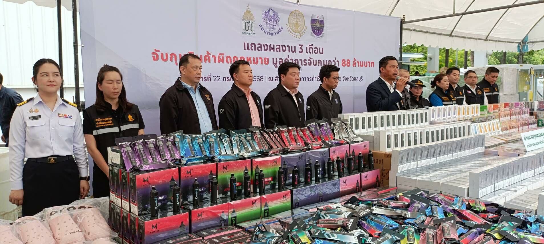 Vape and raid! Thai customs puff out chest in black market bust | News by Thaiger