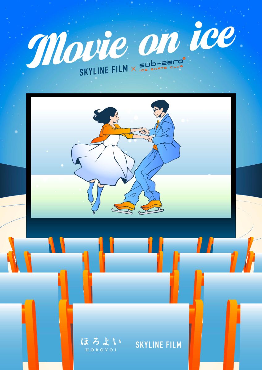 Movie On Ice by Skyline Film Bangkok