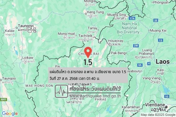 Shaky start: Twin tremors jolt Chiang Rai and Mae Hong Son | News by Thaiger