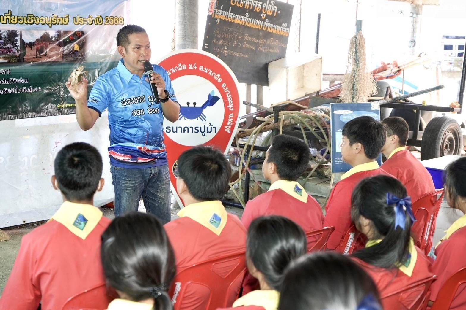 Pattaya launches eco-tourism project to boost marine life | News by Thaiger
