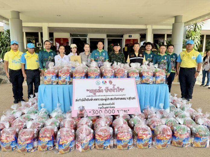 Hippo star Moo Deng raises 300k baht for border aid | News by Thaiger