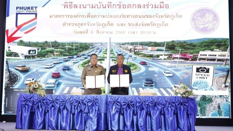 Phuket police go high-tech to slash road chaos | News by Thaiger