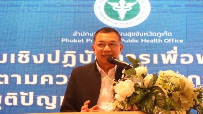 Phuket fights against HIV: Bold plan to end AIDS by 2030 | News by Thaiger