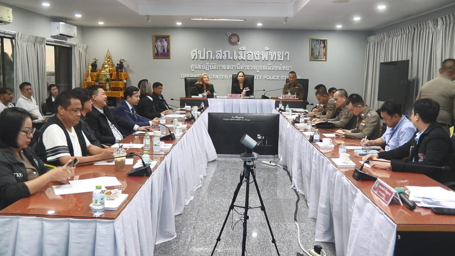 Pattaya police slash crime with AI tech, new plans ahead | News by Thaiger
