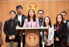 People’s Party opposes 2026 budget bill over economic concerns | Thaiger