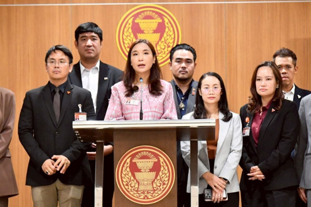People’s Party opposes 2026 budget bill over economic concerns | Thaiger