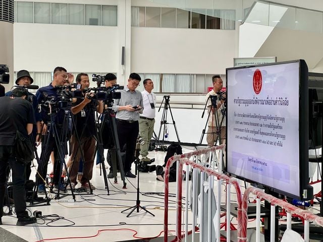 PM out: Paetongtarn booted over Hun Sen audio scandal | News by Thaiger