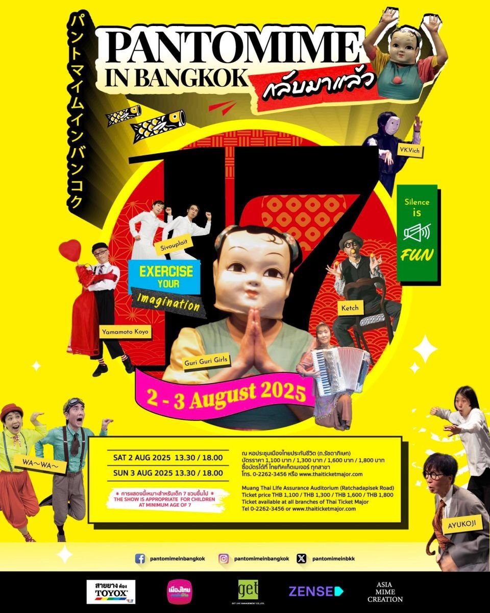 Pantomime in Bangkok at Muang Thai Life Assurance Public Company Limited