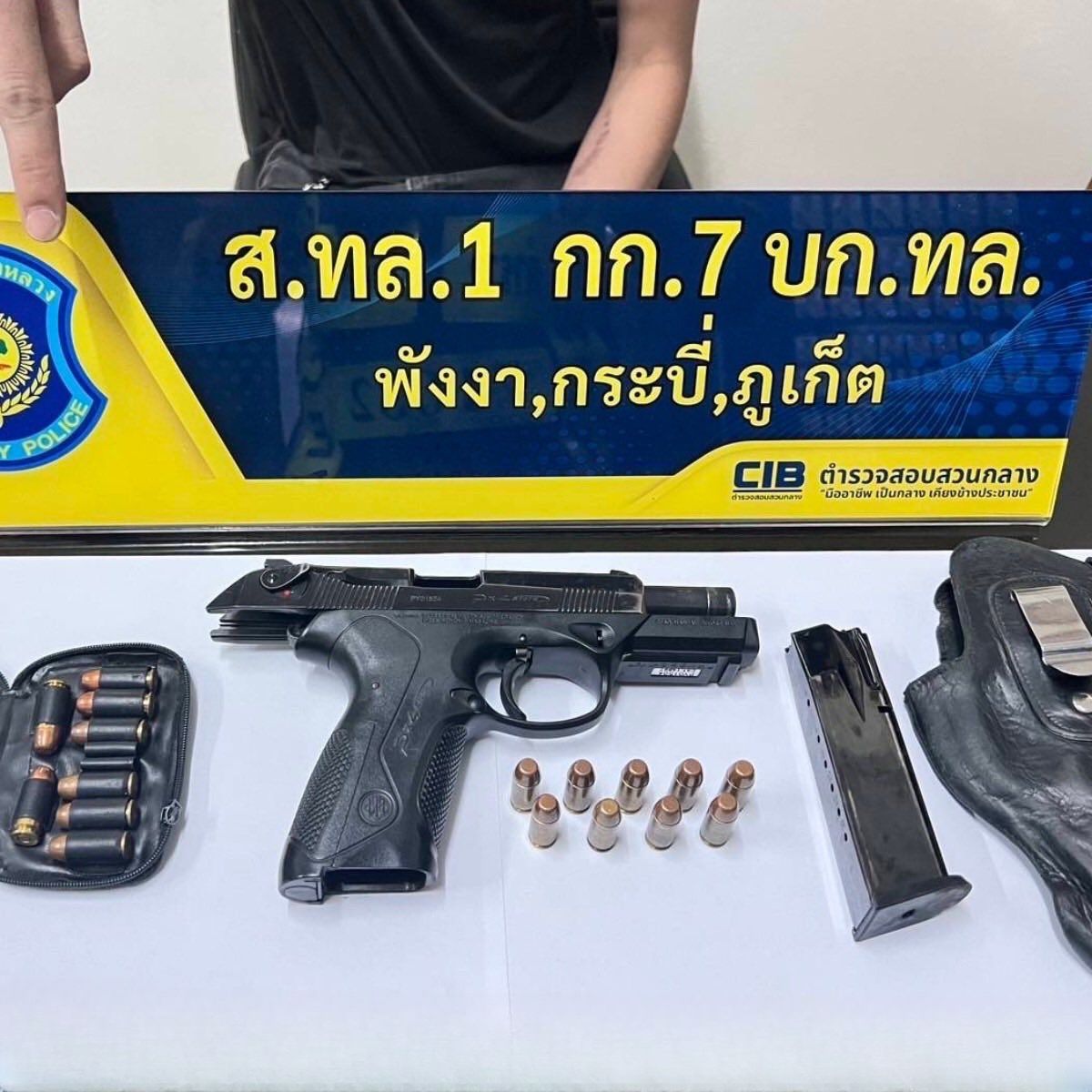 Armed man busted en route to Phuket gang showdown | News by Thaiger