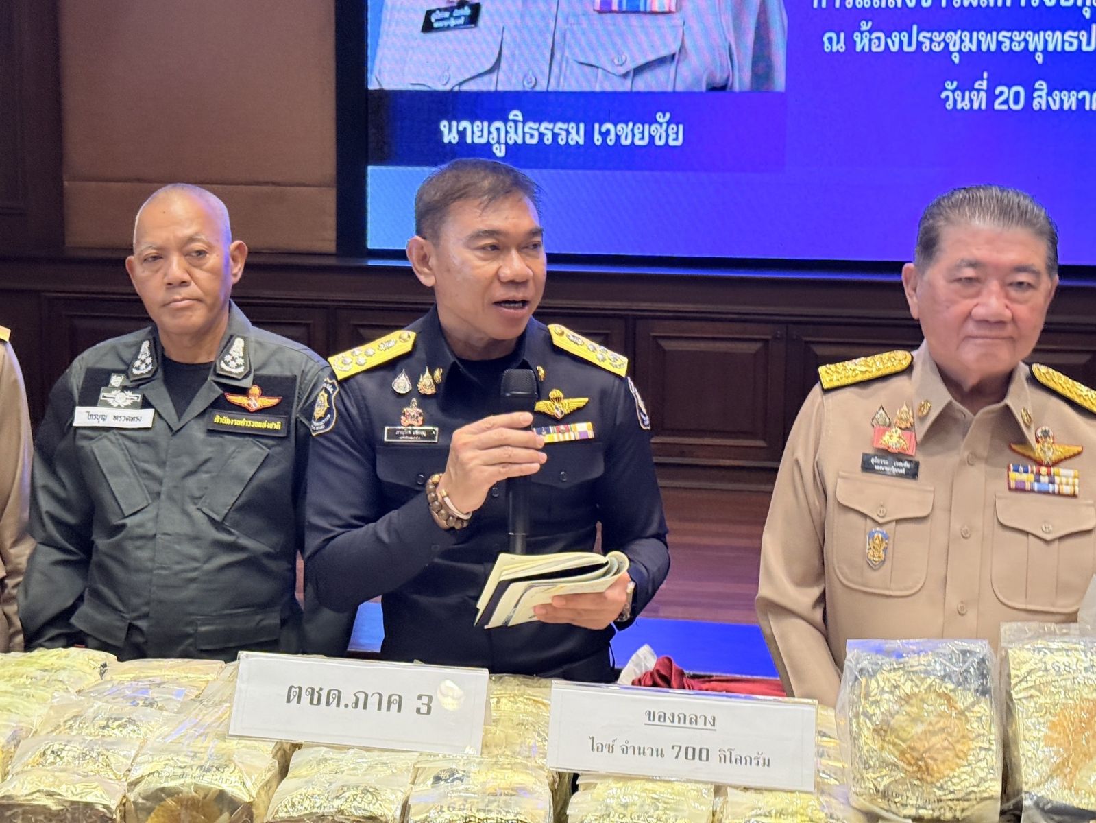Chiang Mai cops bust 700kg Taiwan-bound ‘Durian’ meth haul | News by Thaiger