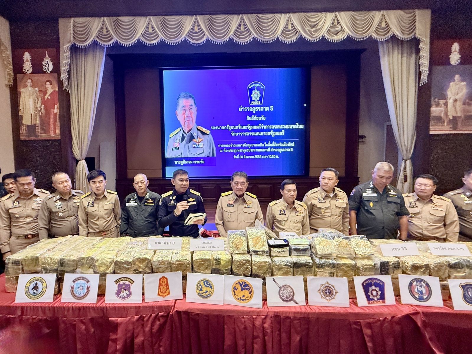Chiang Mai cops bust 700kg Taiwan-bound ‘Durian’ meth haul | News by Thaiger