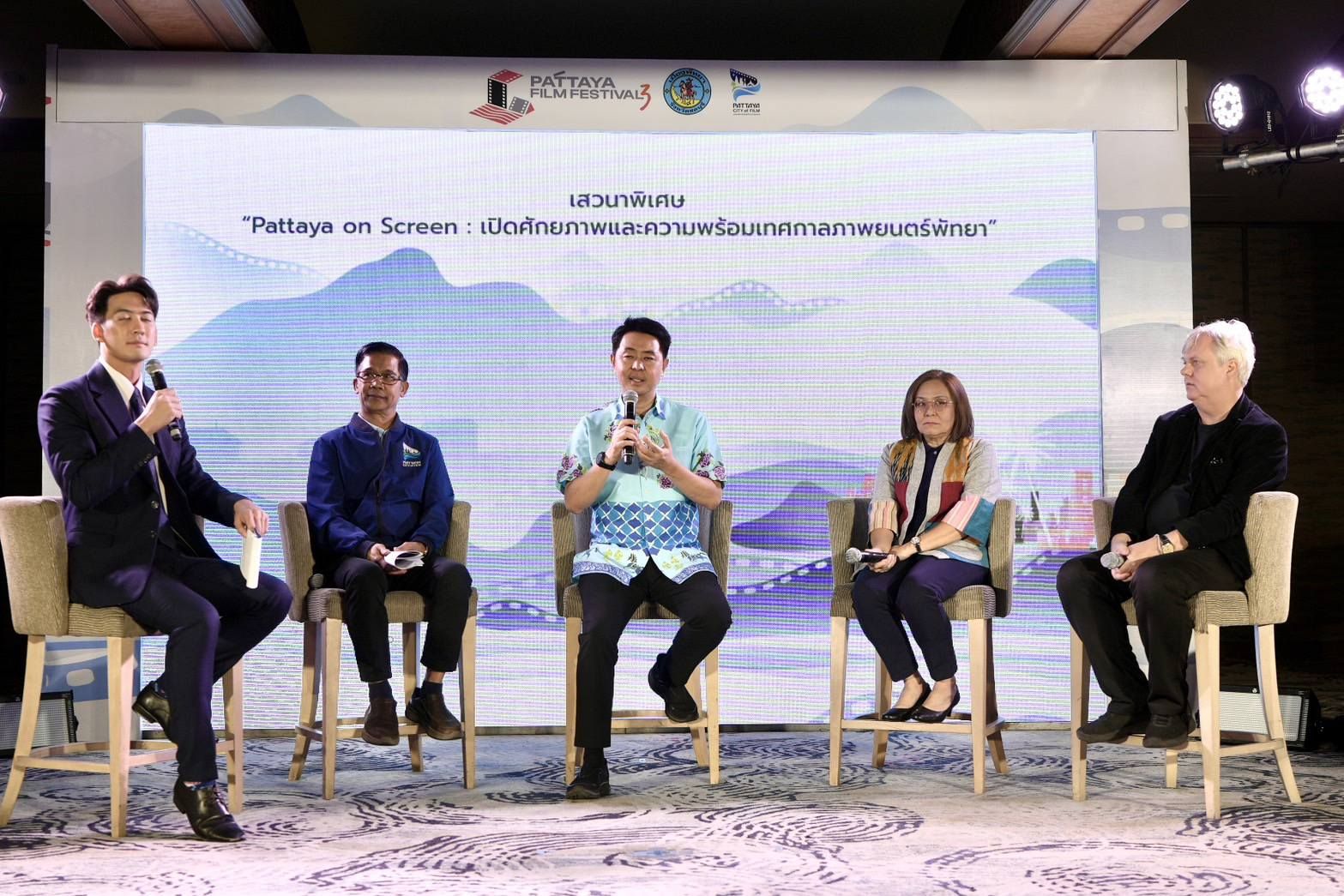 Pattaya Film Festival goes big with ghosts, guns and AI | News by Thaiger